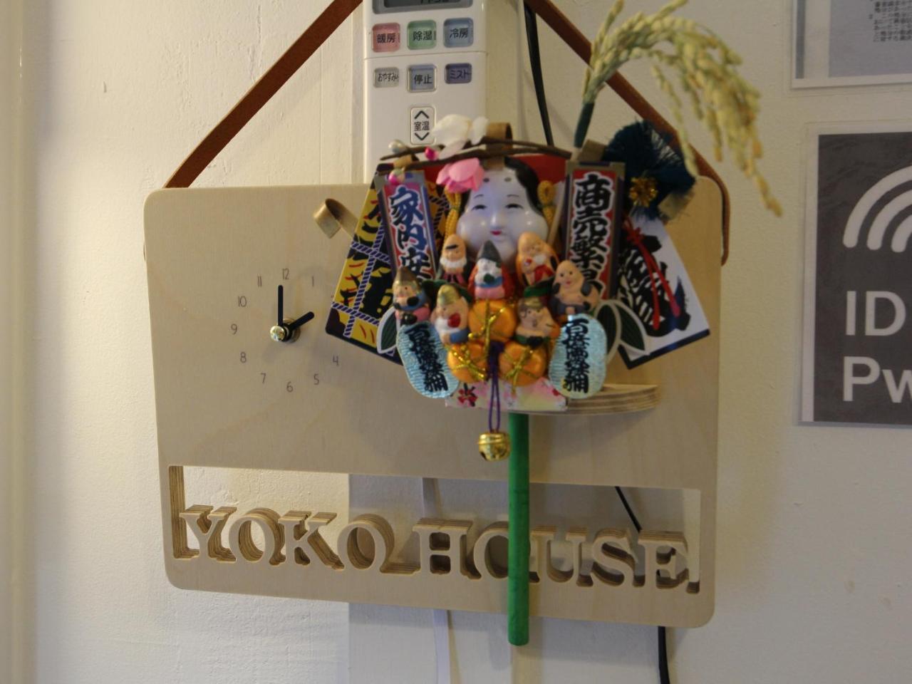 Yoko House Hotell Tokyo prefektur Exteriör bild