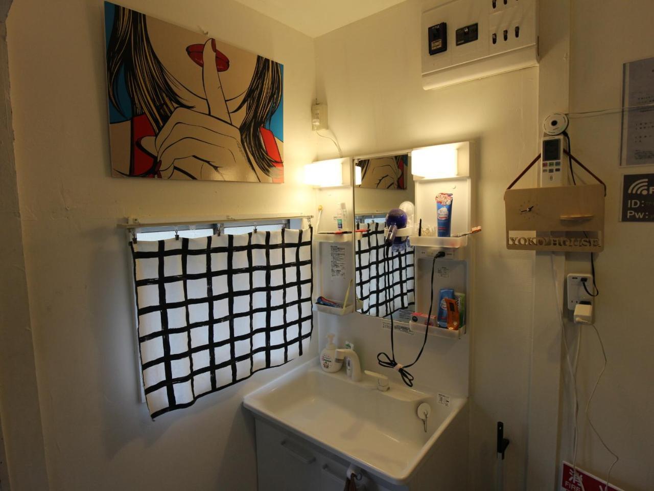 Yoko House Hotell Tokyo prefektur Exteriör bild